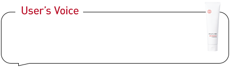 User’s Voice