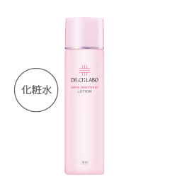 薬⽤ローションスーパーセンシティブEX※