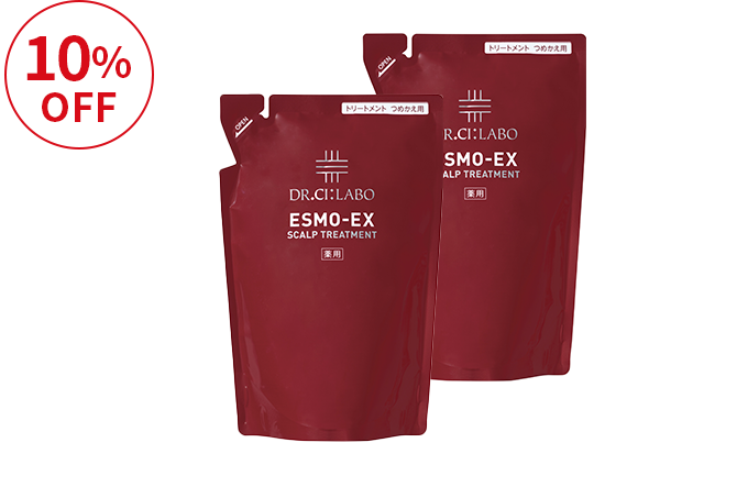 エスモ薬用トリートメントつめかえ用 今だけお得な2個セット