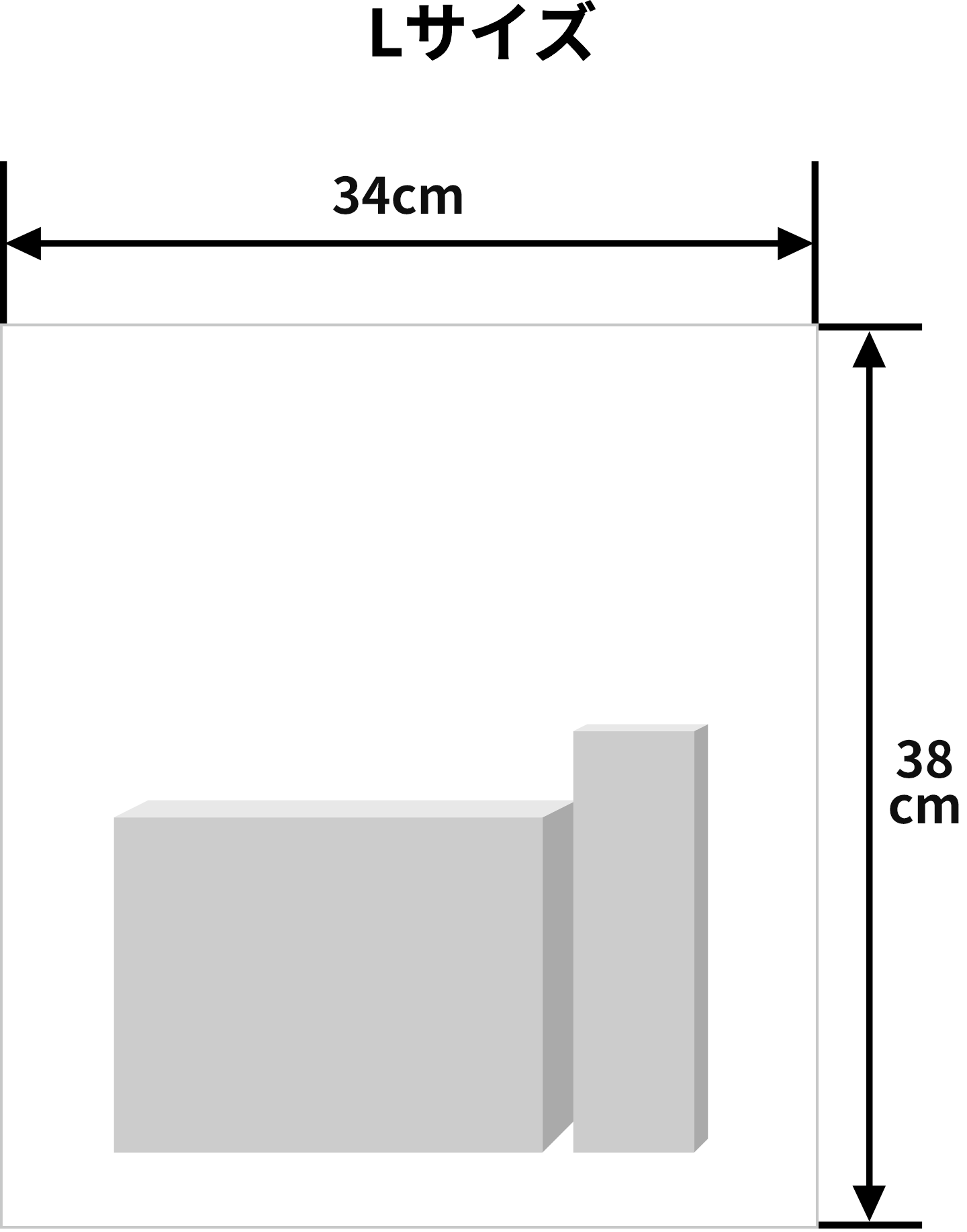 Lサイズ（横幅34cm、高さ38cm）のラッピング例（※イメージです）