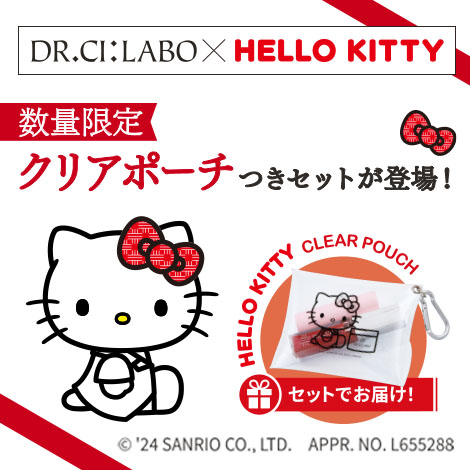 DR.CI:LABO×HELLO KITTY