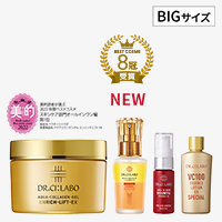 エイジングサインに真っ向勝負！金ゲルBIG×デュオセラムセット