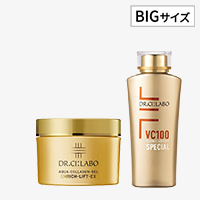 BIGサイズ