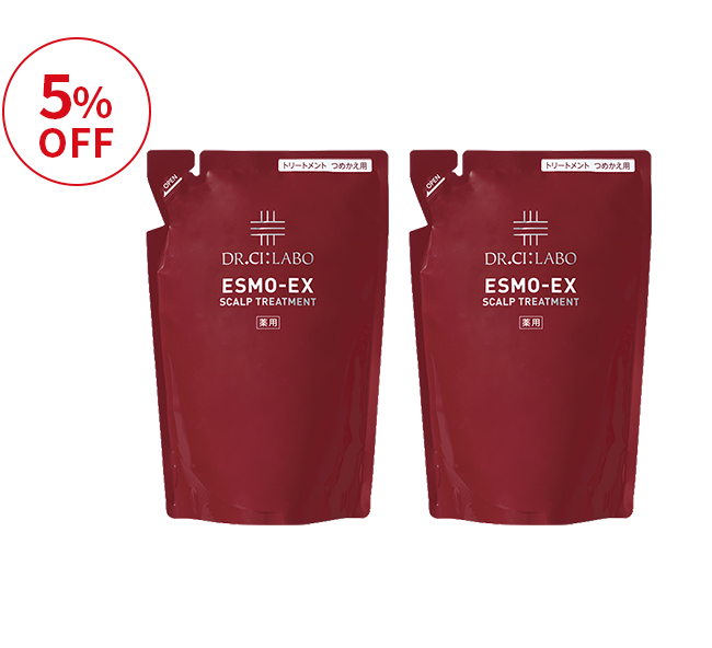 エスモ薬用トリートメント つめかえ用お得な2個セット