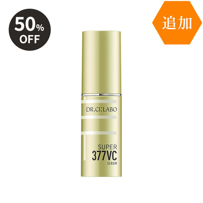 SUPER 377VC 18g