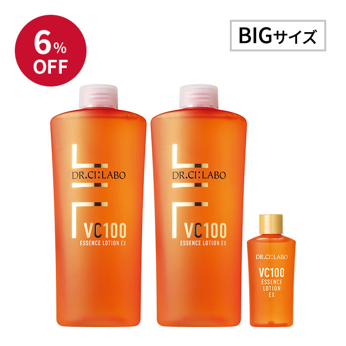 6%OFF BIGサイズ VC100ローションレフィル 2本増量セット