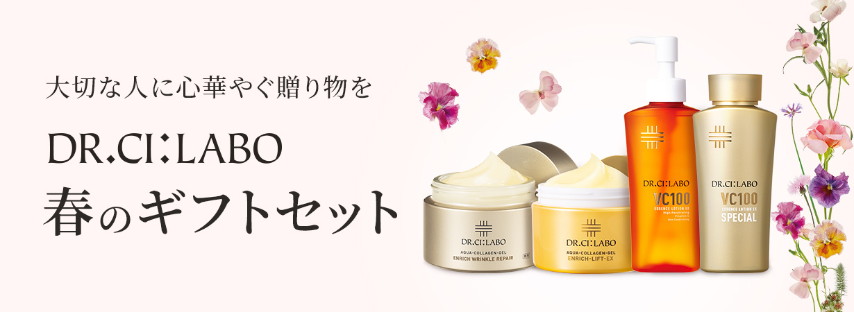大切な人に心華やぐ贈り物を　春のギフトセット