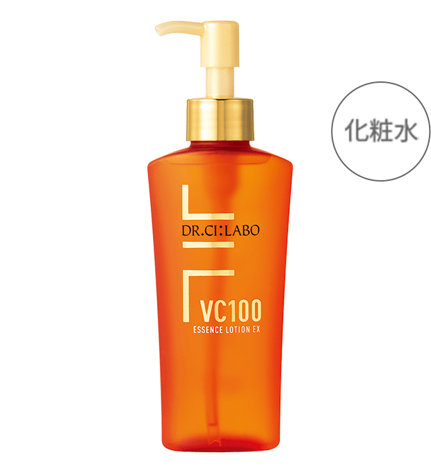 VC100ローションポンプタイプ 150mL 化粧水