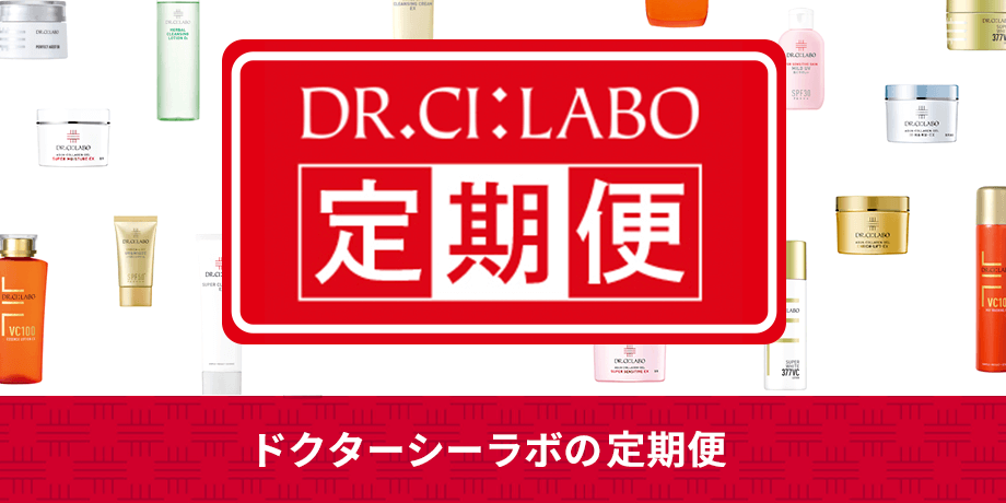 指定特割について