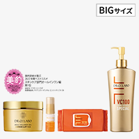 VCローションスペシャルの鉄板BIG×BIGで夢の超保湿セット
                