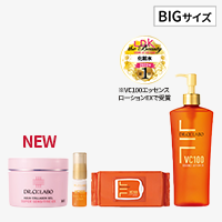 薬用センシティブゲルの鉄板BIG×BIGで超保湿セット
