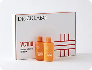 トライアルセット