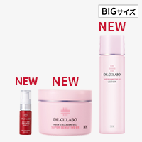 ピンクの薬用ゲルBIG&ローション150mL お得なセンシティブセット