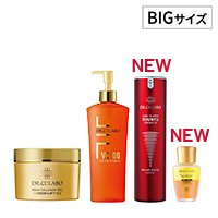 BIGサイズ NEW