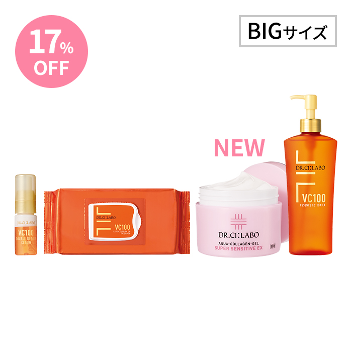 17%OFF NEW BIGサイズ 薬用センシティブゲルの鉄板BIG×BIGで超保湿セット