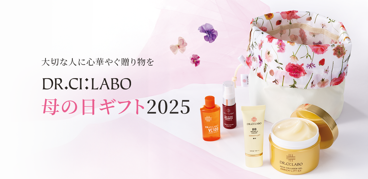 ハンドタオル付きギフトセット ドクターシーラボ 母の日ギフト2025