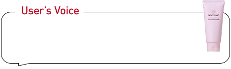 User’s Voice