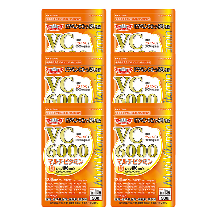 マルチビタミン6個で20%OFF