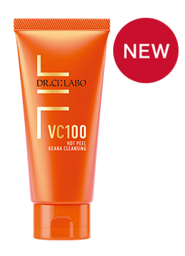 VC100ホットピールクレンジングゲルEX150g