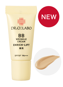 BBクリームエンリッチリフト7g