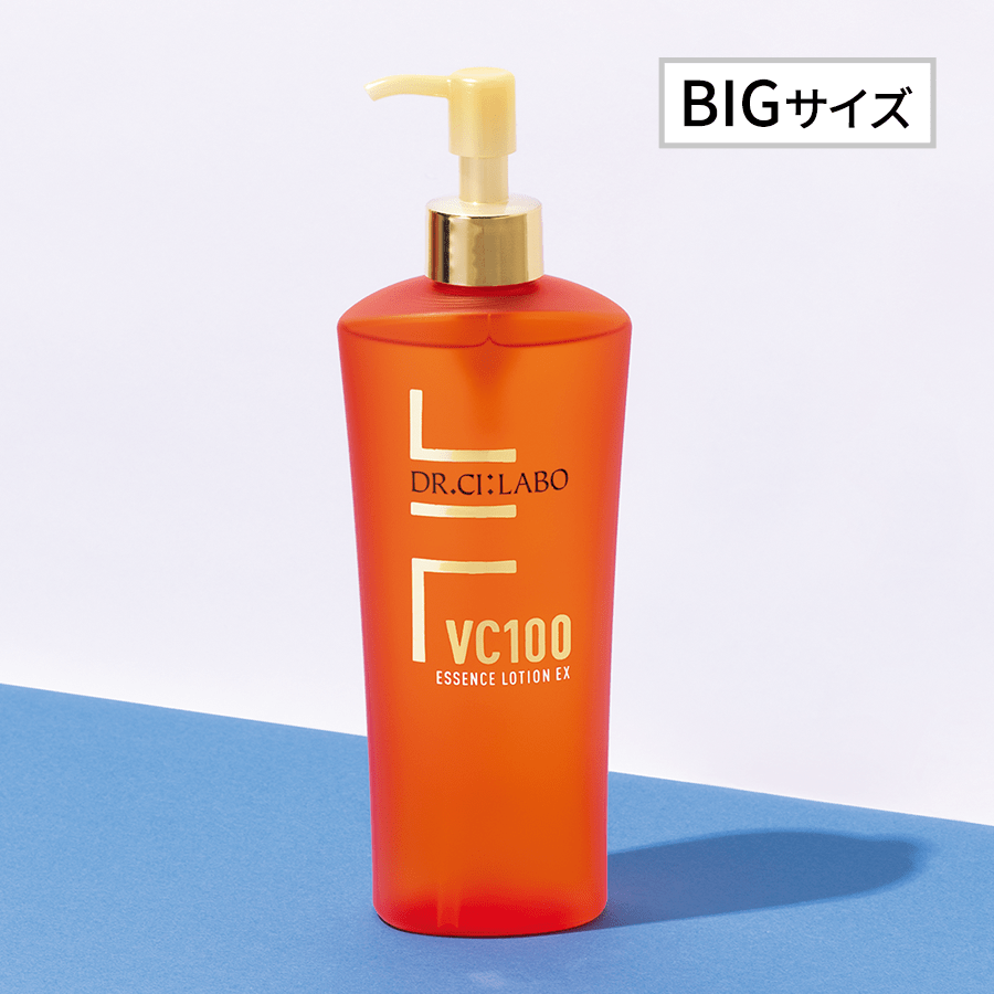 VC100エッセンスローションEXポンプタイプ 285mL BIGサイズ NEW