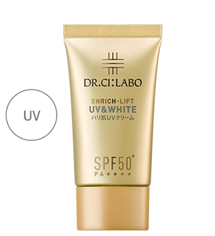 UV＆ホワイトエンリッチリフト50+