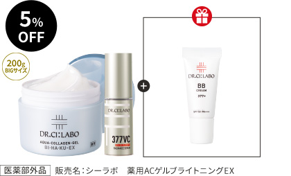 5%OFF 【医薬部外品】販売名：シーラボ　薬用ACゲルブライトニングEX