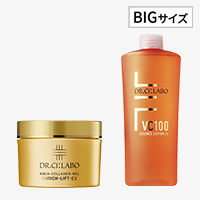 BIGサイズ
