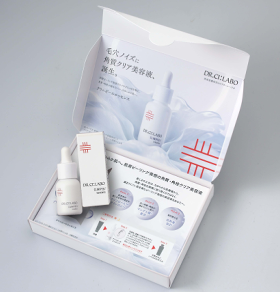 #角質クリア美容液の数量限定トライアルキット クリニピールエッセンス10ml