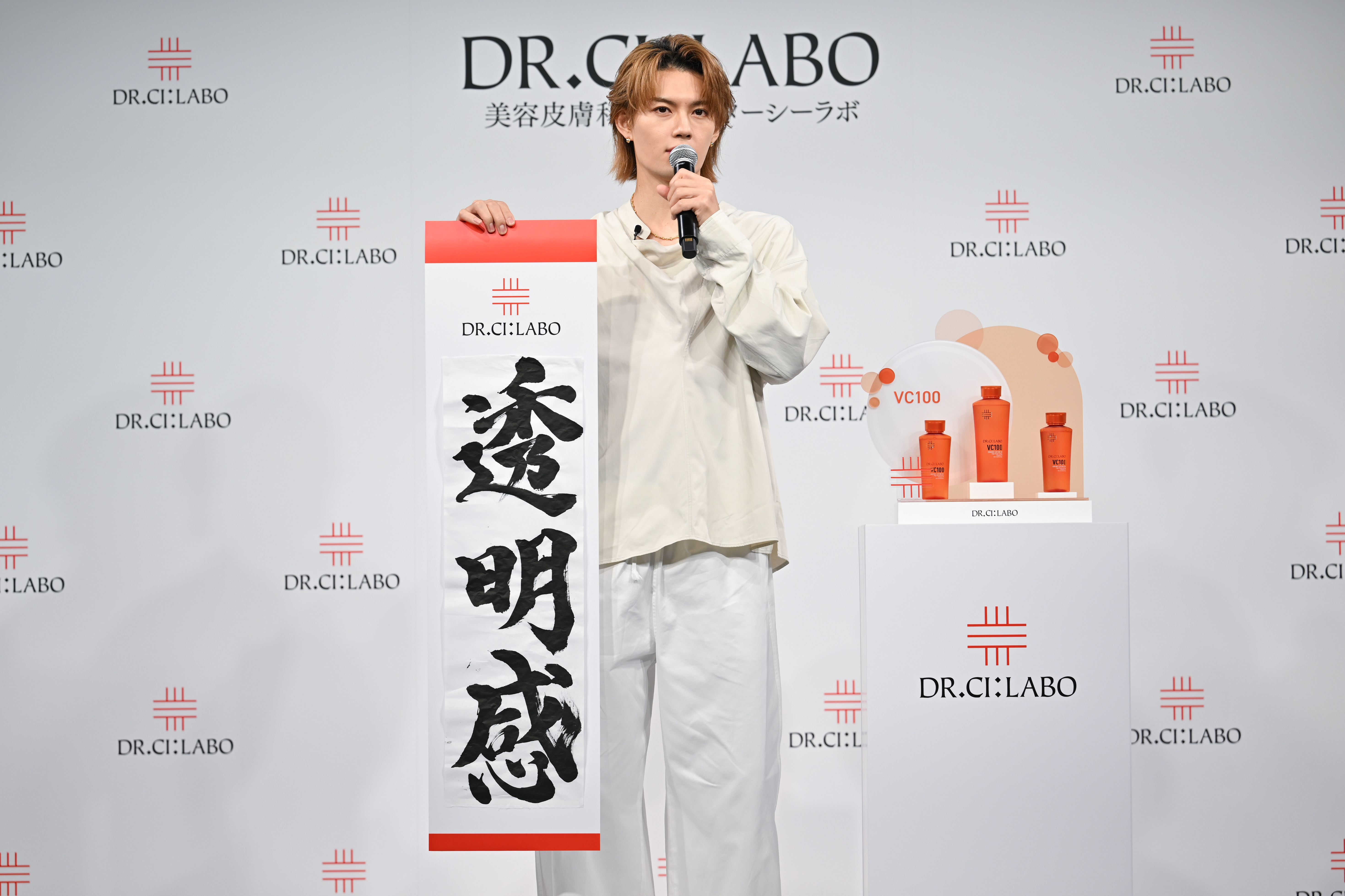 佐野勇斗さん
