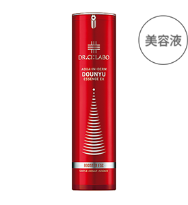 アクアインダーム導入エッセンスEX 50mL 美容液