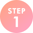 STEP1