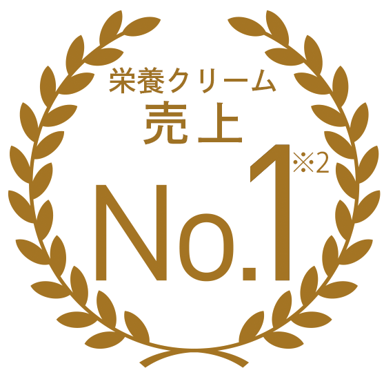 売上 No.1