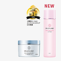 薬用ローションスーパーセンシティブEX150mL+薬用アクアコラーゲンゲル美白EX120g