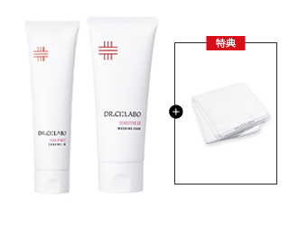 敏感肌ケアにセンシティブ洗顔セット