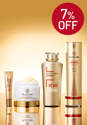 最高峰ケアラインセット 7%OFF