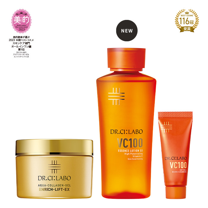VCローション150mL× 金ゲル120gセット