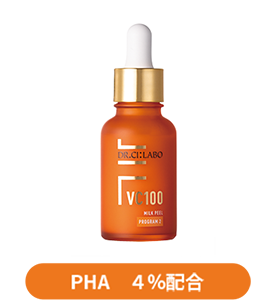 VC100ダブルリペアセラム】選べるセットが合計2点で10%OFF