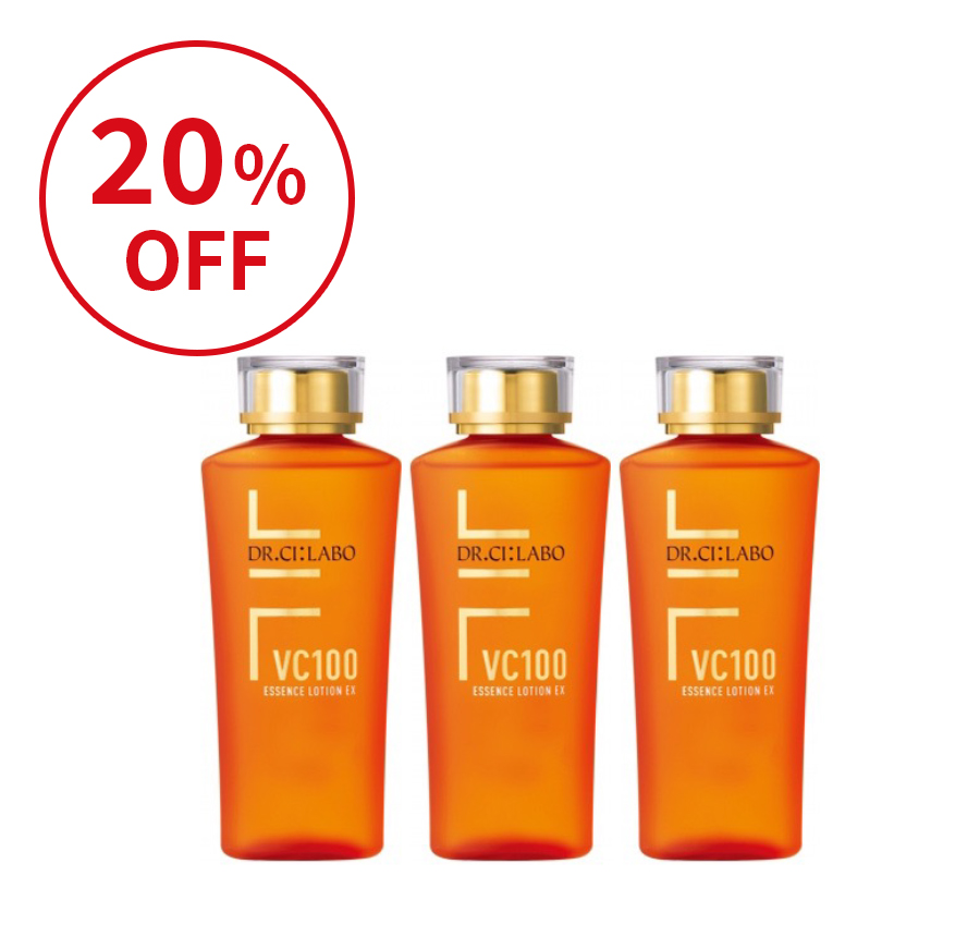 VC100エッセンスローションEX 3個セット