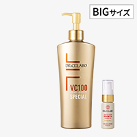 VCローションスペシャル 285mL 金の導入美容液 ミニ入り