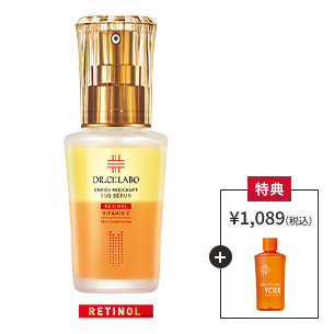 ドクターシーラボでいま売れているものは？】売れ筋人気