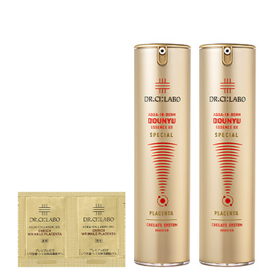 金の導入美容液 100mL お得な2個セット
