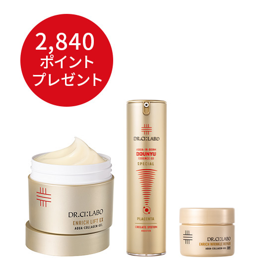 金の導入×金ゲルセット