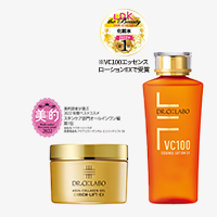 VC100エッセンスローションEX 150mL+アクアコラーゲンゲル エンリッチリフトEX120g  
