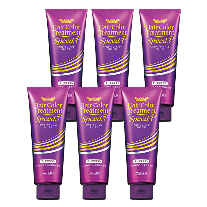 ヘアカラートリートメントスピード3(DB)6個20%OFF