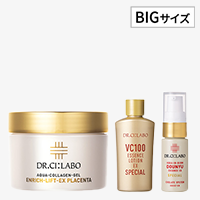プラセンタゲル 200g VCローションスペシャル＆金の導入美容液 ミニ入り