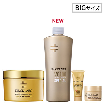 ピンと弾む透明ハリ肌を目指す贅沢つやBIG×BIGセット レフィル