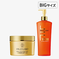 BIGサイズ