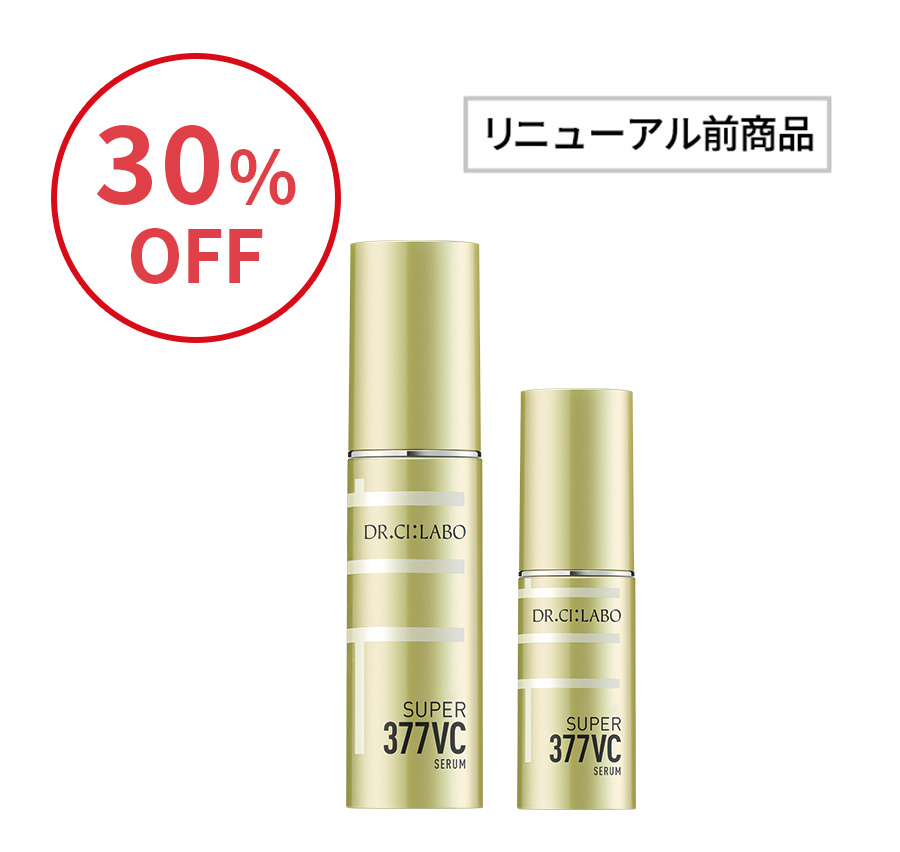 SUPER 377VC 28g＋18gセット