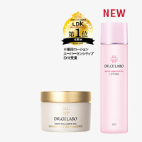 薬用ローションスーパーセンシティブ EX150mL+アクアコラーゲンゲル エンリッチリフトEXプラセンタ120g